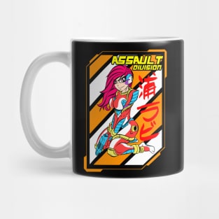 Mecha Pilot Divine Mug